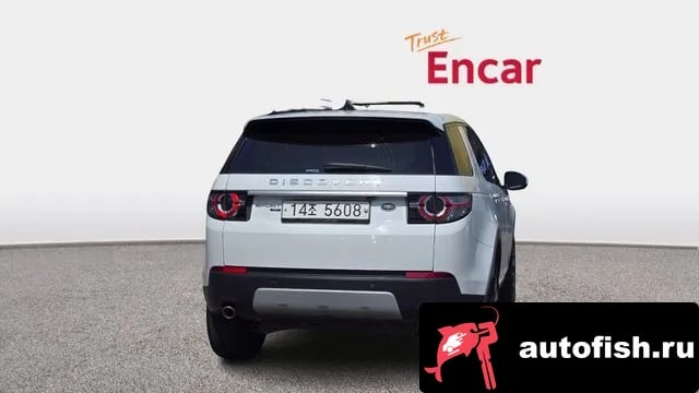 Land Rover Discovery Sport Discovery Sports 2018 года - вид 4