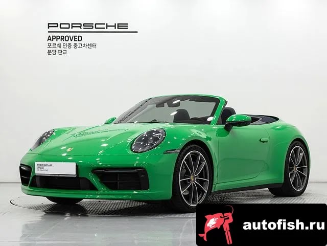 Porsche 911 911 (992) 2023 года - вид 1