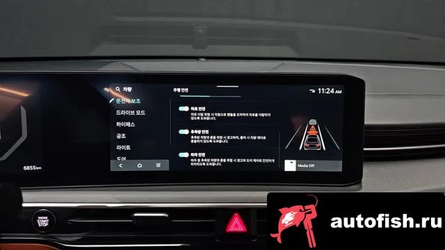 Kia K5 The New K5 3rd generation 2024 года - похожие автомобили
