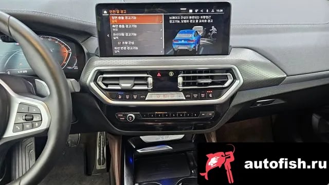 BMW X4 X4 (G02) 2025 года - похожие автомобили