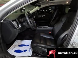 Миниатюра 6