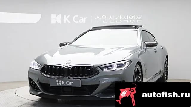BMW 8-Series 8 Series (G15) 2022 года - вид 1