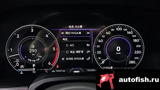 Volkswagen Touareg Tuareg 3rd generation 2020 года - похожие автомобили