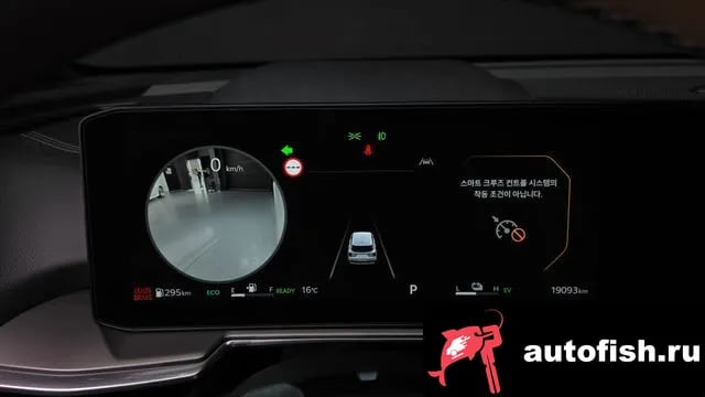 Kia Sorento The New Sorento 4th Generation 2025 года - похожие автомобили