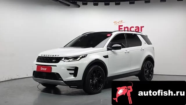 Land Rover Discovery Sport Discovery Sports 2nd Generation 2022 года - вид 1