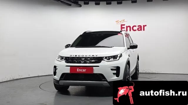 Land Rover Discovery Sport Discovery Sports 2nd Generation 2022 года - вид 3