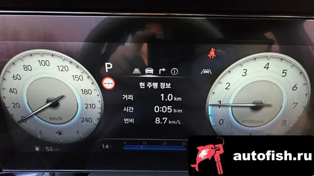 Hyundai AVANTE The New Avante (CN7) 2023 года - вид 5