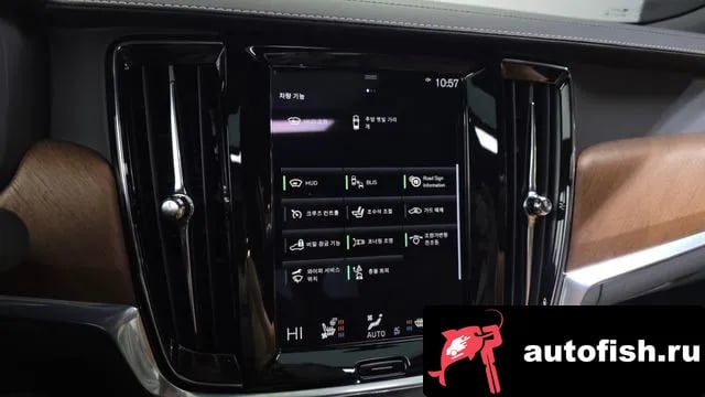Volvo S90 S90 2019 года - похожие автомобили