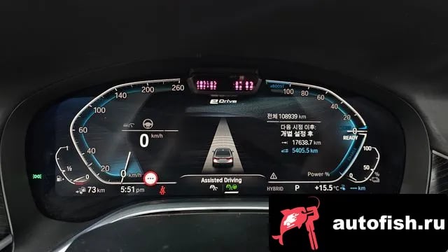 BMW 7-Series 7 Series (G11) 2020 года - похожие автомобили