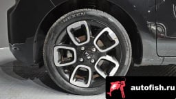 Миниатюра 5