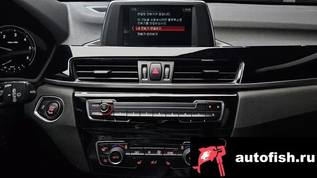 BMW X1 X1 (F48) 2018 года - похожие автомобили