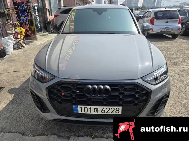 Audi SQ5 SQ5 (FY) 2023 года - автомобиль из Южной Кореи