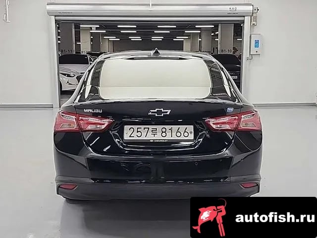 Chevrolet (GM Daewoo) Malibu The New Malibu 2019 года - похожие автомобили