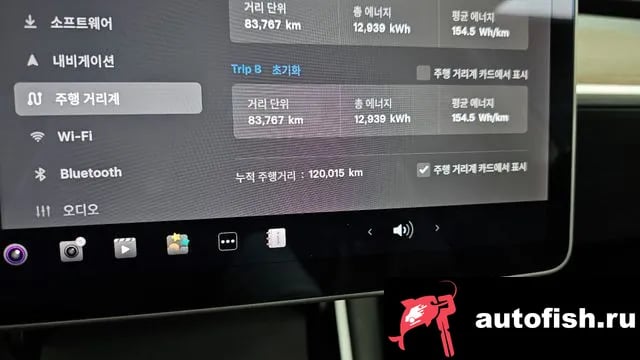 Tesla Model 3 Model 3 2020 года - похожие автомобили