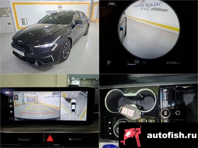 Kia K5 The New K5 Hybrid 3rd generation 2024 года - вид 1