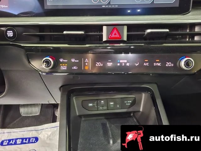 Kia K5 The New K5 Hybrid 3rd generation 2024 года - похожие автомобили