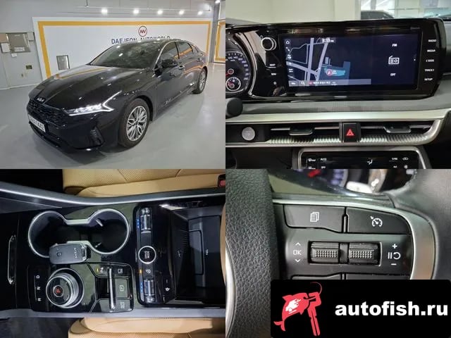Kia K5 K5 Hybrid 3rd Generation 2023 года - похожие автомобили
