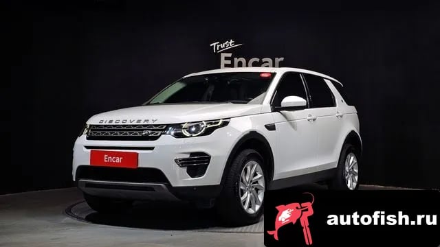 Land Rover Discovery Sport Discovery Sports 2019 года - вид 1