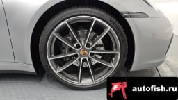 Миниатюра 5