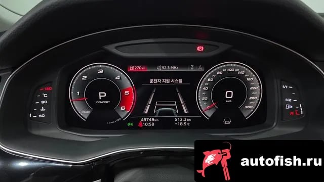 Audi Q7 Q7 (4M) 2021 года - похожие автомобили