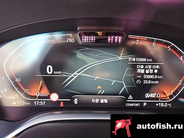 BMW 7-Series 7 Series (G11) 2019 года - вид 5