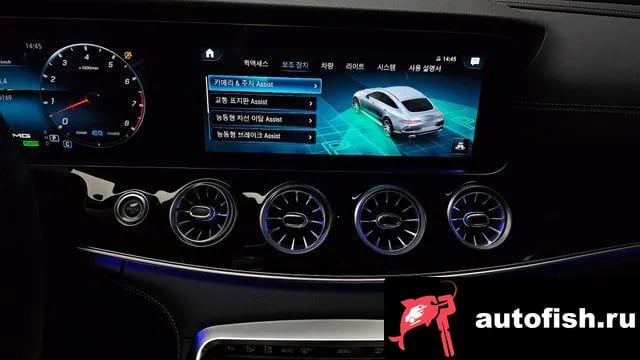 Mercedes-Benz AMG GT AMG GT 2021 года - похожие автомобили