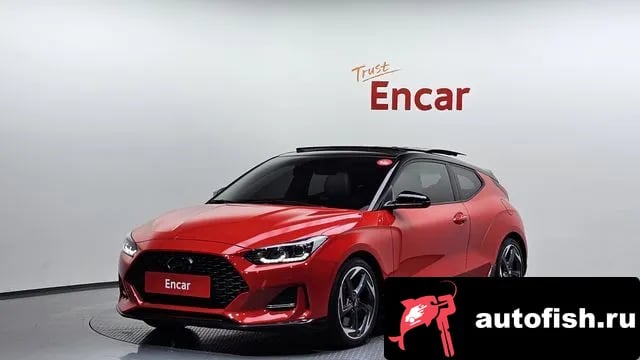 Hyundai Veloster Veloster (JS) 2020 года - вид 1