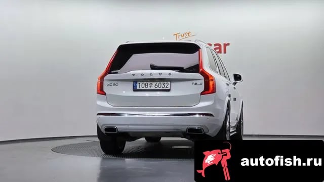 Volvo XC90 XC90 second Generation 2020 года - вид 4