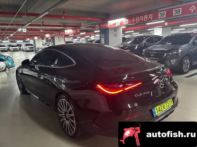 Mercedes-Benz CLE-Class CLE-Class C236 2025 года - похожие автомобили