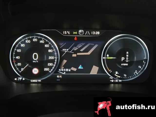 Volvo S90 S90 2020 года - похожие автомобили