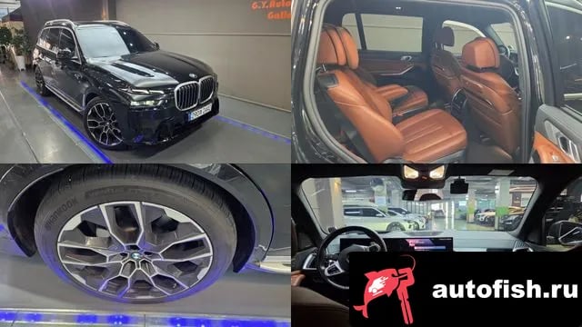 BMW X7 X7 (G07) 2023 года - вид 1