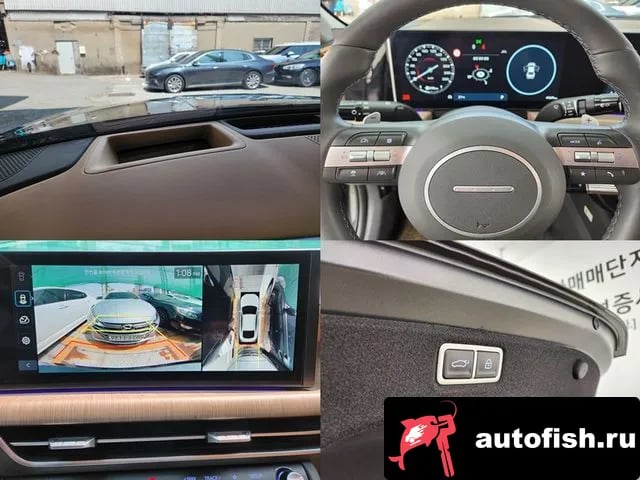 Hyundai Sonata Sonata D Edge (DN8) 2023 года - похожие автомобили