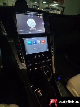 Миниатюра 6