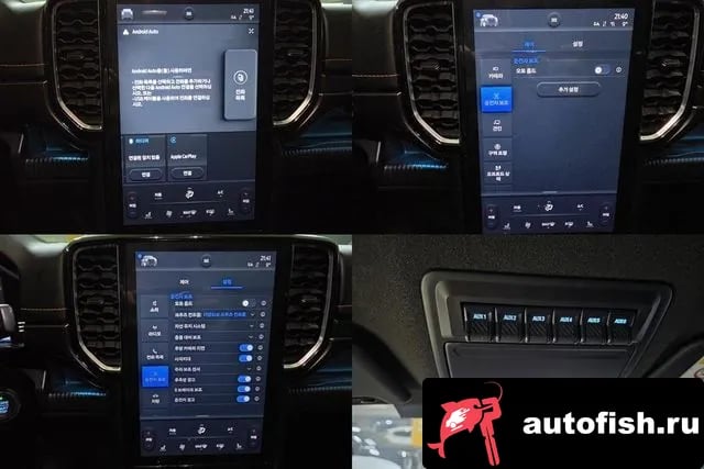 Ford Ranger Ranger 4th Generation 2023 года - вид 5