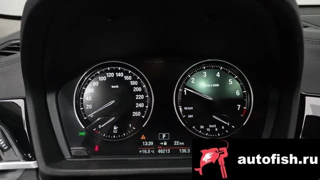 BMW X2 (F39) X2 (F39) 2021 года - похожие автомобили