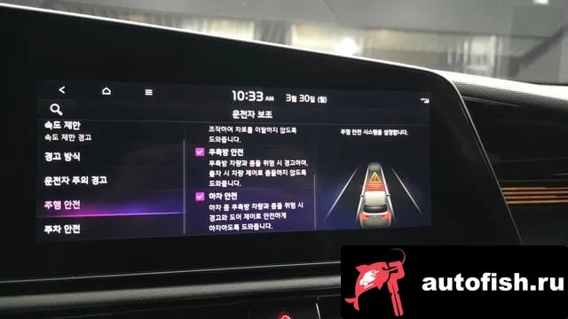 Kia Niro Di Ol Nu Niro 2026 года - похожие автомобили