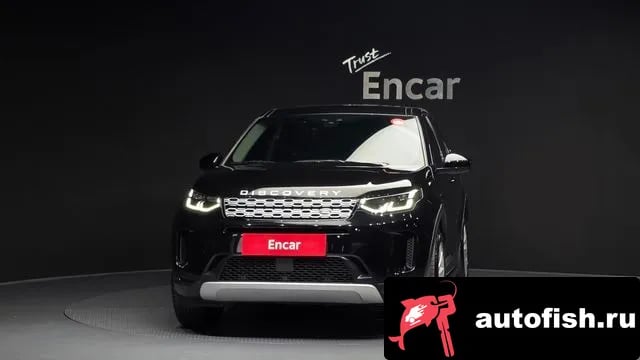Land Rover Discovery Sport Discovery Sports 2nd Generation 2020 года - вид 3