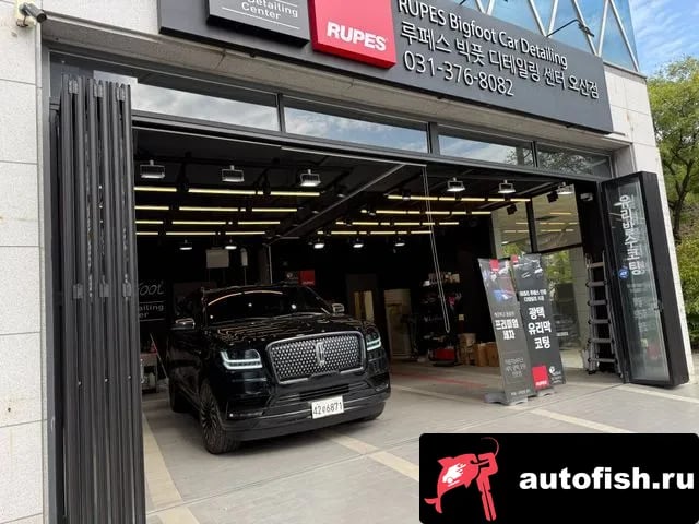 Lincoln Navigator Navigator 4th generation 2019 года - похожие автомобили