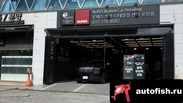 Lincoln Navigator Navigator 4th generation 2019 года - вид 2