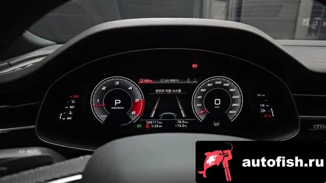 Audi Q8 Q8 (4M) 2021 года - похожие автомобили