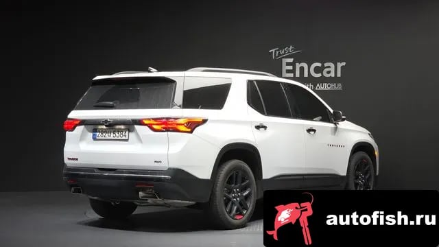 Chevrolet (GM Daewoo) Traverse Traverse 2022 года - похожие автомобили