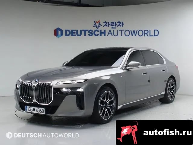 BMW 7-Series 7 Series (G70) 2023 года - похожие автомобили