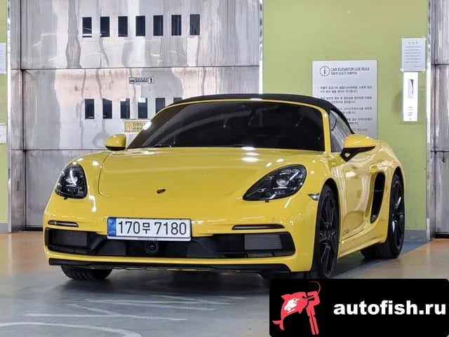 Porsche 718 718 Baxter 2022 года - вид 1