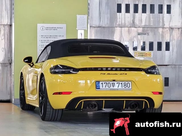 Porsche 718 718 Baxter 2022 года - вид 5