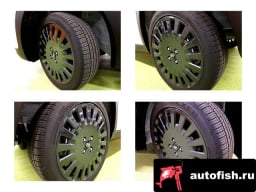 Миниатюра 5