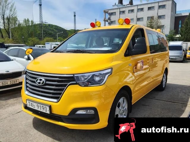 Hyundai Starex The New Grand Starex 2021 года - вид 1