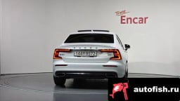 Миниатюра 4