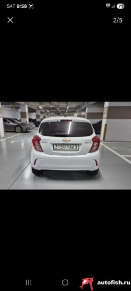 Миниатюра 2