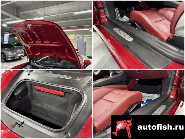 Porsche 718 718 Baxter 2020 года - похожие автомобили