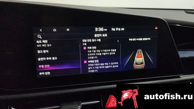 Kia Niro Di Ol Nu Niro 2025 года - похожие автомобили